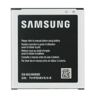 Bateria do Samsunga Galaxy Core Prime / Galaxy J2, oryginalna, 2000 mAh