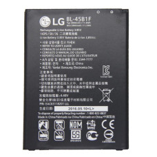 Bateria do LG Stylus 2 DAB+ / V10 / F600 / H900 Oryginalna 3000 mAh Bateria do LG Stylus 2 DAB+ / V10 / F600 / H900 Oryginalna 3000 mAh