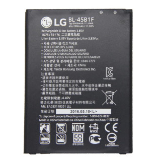 Bateria do LG Stylus 2 DAB+ / V10 / F600 / H900 Oryginalna 3000 mAh