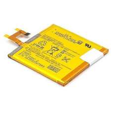 Bateria do Sony Xperia M2, oryginalna, 2300 mAh Bateria do Sony Xperia M2, oryginalna, 2300 mAh