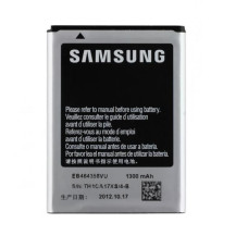 Oryginalna bateria 1300 mAh Samsung Galaxy Ace / S5830