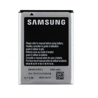 Oryginalna bateria 1300 mAh Samsung Galaxy Ace / S5830