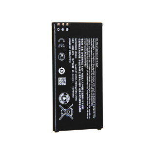 Oryginalna bateria 2500 mAh do Nokia Lumia 640, BV-T5C