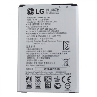 Bateria do LG K7 / K8 (2016), BL-46ZH, oryginał, 2125 mAh