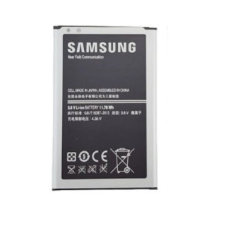 Bateria do Samsunga Galaxy Note 3 Neo / SM-N7505 Oryginał 3100 mAh