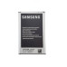 Bateria do Samsunga Galaxy Note 3 Neo / SM-N7505 Oryginał 3100 mAh