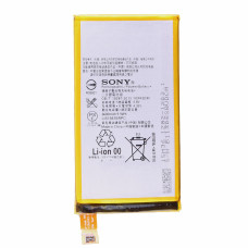 Bateria do Sony Xperia Z3 Compact / Z3 Mini, oryginalna, 2600 mAh