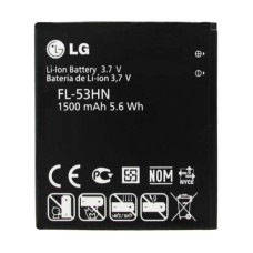 Bateria do LG G2X / Optimus 3D / Optimus Speed / Star, oryginalna, 1500 mAh Bateria do LG G2X / Optimus 3D / Optimus Speed / Star, oryginalna, 1500 mAh