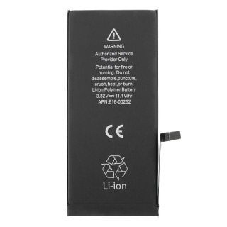 Bateria Apple iPhone 7 Plus, oryginalna (OEM), 2900 mAh Bateria Apple iPhone 7 Plus, oryginalna (OEM), 2900 mAh