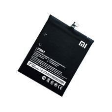 Bateria do Xiaomi M4i / X9, oryginalna, 3120 mAh Bateria do Xiaomi M4i / X9, oryginalna, 3120 mAh