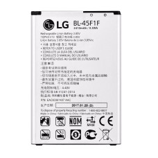 Bateria do LG K8 / K9 (2018) / Aristo Original 2410 mAh