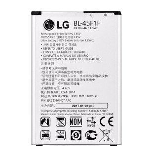 Bateria do LG K8 / K9 (2018) / Aristo Original 2410 mAh