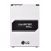 Bateria do LG K8 / K9 (2018) / Aristo Original 2410 mAh