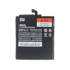 Bateria do Xiaomi Mi 4C, oryginalna, 3000 mAh Bateria do Xiaomi Mi 4C, oryginalna, 3000 mAh