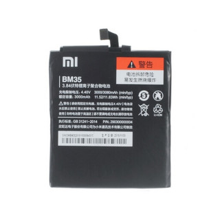 Bateria do Xiaomi Mi 4C, oryginalna, 3000 mAh