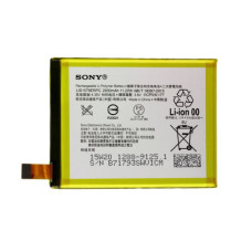Bateria do Sony Xperia Z3 Plus / Z4, oryginalna, 2930 mAh