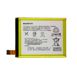 Bateria do Sony Xperia Z3 Plus / Z4, oryginalna, 2930 mAh