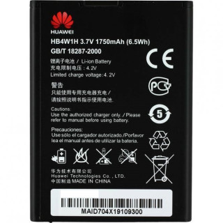Bateria do Huawei Ascend Y210 / Y530 / G510, oryginalna, 1750 mAh