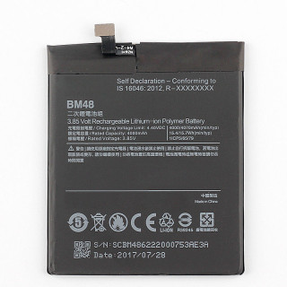 Bateria do Xiaomi Mi Note 2, oryginalna, 4000 mAh Bateria do Xiaomi Mi Note 2, oryginalna, 4000 mAh