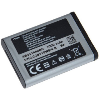 Oryginalna bateria 1000 mAh Samsung B2100 / C3300 / E1110 / P900