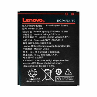 Bateria do Lenovo Vibe K5 / Vibe K5 Plus, oryginalna, 2750 mAh