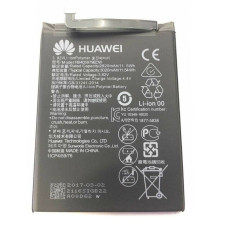 Bateria do Huawei Nova / Y6 (2017) / Y6 Pro (2017), oryginalna, 3020 mAh