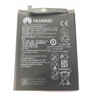 Bateria do Huawei Nova / Y6 (2017) / Y6 Pro (2017), oryginalna, 3020 mAh