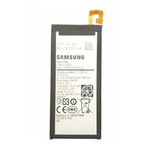 Bateria do Samsunga Galaxy J5 Prime / SM-G5700, oryginalna, 2400 mAh