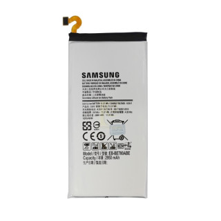 Bateria do Samsunga Galaxy E7 / SM-E700F, oryginalna, 2950 mAh