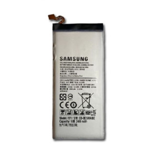 Bateria do Samsunga Galaxy E5 / SM-E500F, oryginalna, 2400 mAh Bateria do Samsunga Galaxy E5 / SM-E500F, oryginalna, 2400 mAh