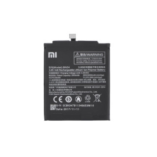 Bateria do Xiaomi Redmi 5A, BN34, oryginalna, 2900 mAh