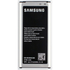 Samsung Galaxy S5 Mini Bateria Zintegrowana Antena NFC Oryginalna 2100 mAh Samsung Galaxy S5 Mini Bateria Zintegrowana Antena NFC Oryginalna 2100 mAh