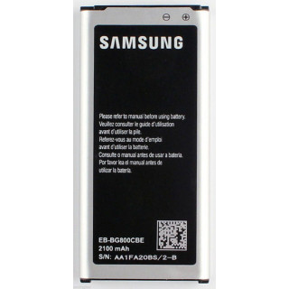 Samsung Galaxy S5 Mini Bateria Zintegrowana Antena NFC Oryginalna 2100 mAh