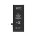 Bateria do Apple iPhone SE (2020), oryginalna (OEM), 1751 mAh