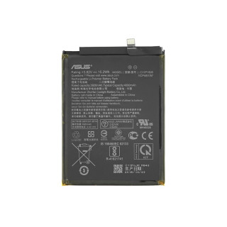Bateria do Asus ZenFone Max M2 / ZB633KL, oryginalna, 4000 mAh