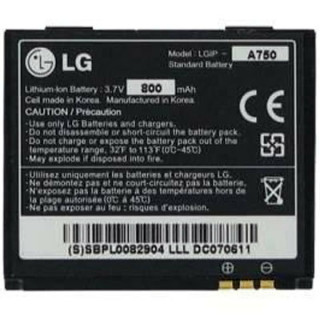 Bateria do LG KE800 / KE820 / KE850 Prada, oryginalna, 800 mAh
