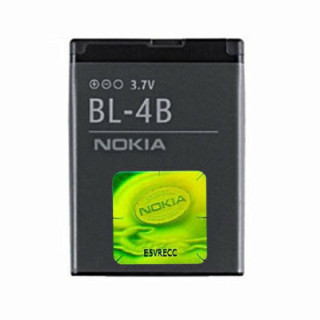 Bateria do Nokii 2630 / 2760 / 5000 / 7370 / N75 / N76, BL-4B, Oryginalna, 700 mAh