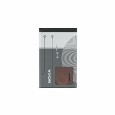Bateria do Nokii 5100 / 6100 / 7200, BL-4C, oryginalna, 890 mAh Bateria do Nokii 5100 / 6100 / 7200, BL-4C, oryginalna, 890 mAh