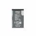 Bateria do Nokii 5100 / 6100 / 7200, BL-4C, oryginalna, 890 mAh