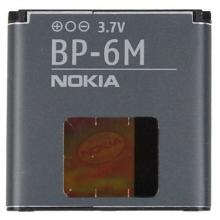 Bateria do Nokii 3250 / 6280 / 9300 / N73 / N93, BP-6M, oryginalna, 1100 mAh