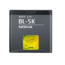 Bateria do Nokii N85 / N86 / C7-00 / X7-00 / Oro, BL-5K, oryginał, 1200 mAh