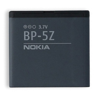 Bateria do Nokii 700, BP-5Z, oryginalna, 1080 mAh