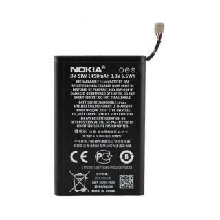 Bateria do Nokia Lumia 800 / N9 / N9-00, BV-5JW, oryginalna, 1450 mAh