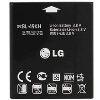Bateria do LG Optimus 4G LTE / Nitro HD, oryginalna, 1830 mAh Bateria do LG Optimus 4G LTE / Nitro HD, oryginalna, 1830 mAh