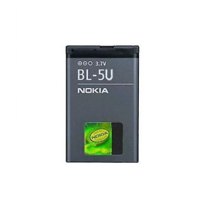 Bateria do Nokii 8800E / 8900E / 8900i, BL-5U, oryginalna, 1100 mAh