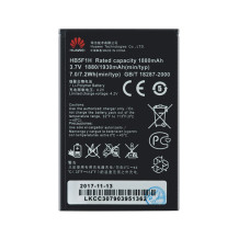 Bateria do Huawei Honor U8860 / E8660, oryginalna, 1880 mAh Bateria do Huawei Honor U8860 / E8660, oryginalna, 1880 mAh