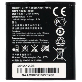 Bateria do Huawei Ascend Y200 / C8650, oryginalna, 1250 mAh