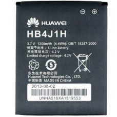 Bateria do Huawei Ascend Y100 / C8500 / T8100 / U8150, oryginalna, 1200 mAh