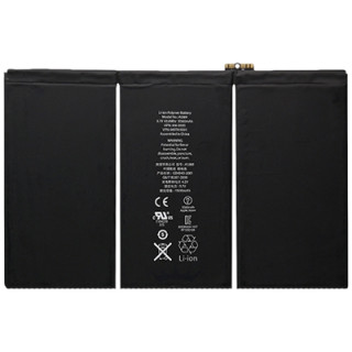 Bateria do Apple iPad 3 / iPad 4, oryginalna (OEM), 11560 mAh