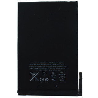 Bateria do Apple iPad Mini / A1445, oryginalna (OEM), 4490 mAh